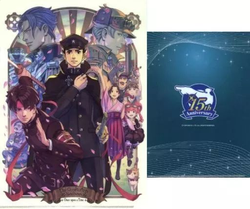 中古】クリアファイル 大逆転裁判 ver. クリアファイルセット 「逆転