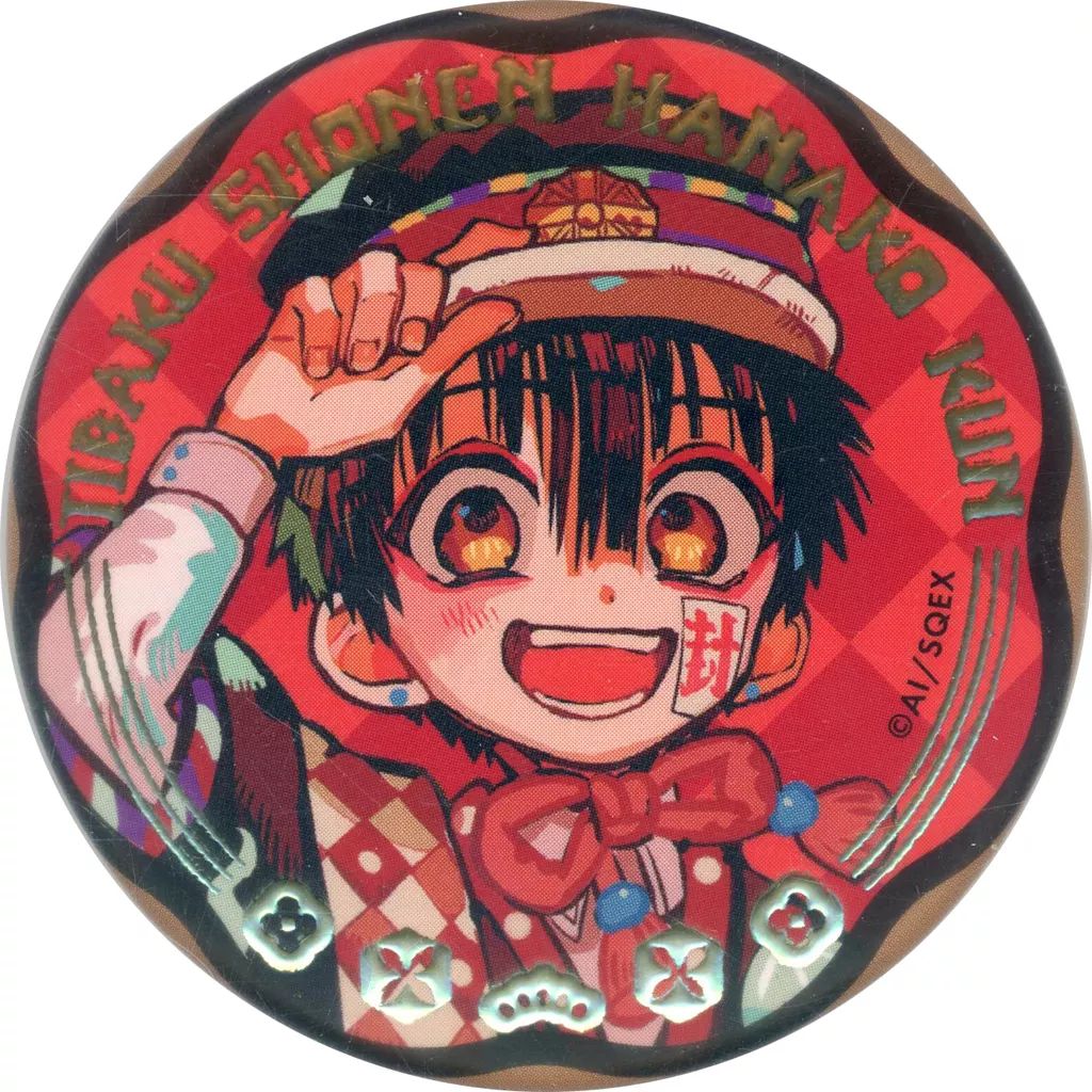 地縛少年花子くん ミュージアム 10周年 ジュエリー 缶バッジ ミツバ 地