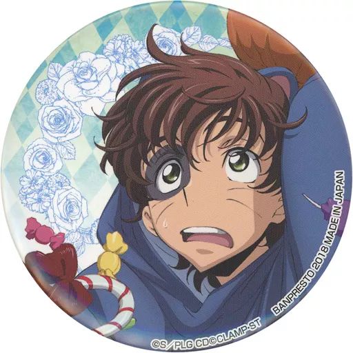 中古】バッジ・ピンズ 枢木スザク(ネコ) 「一番カフェ コードギアス