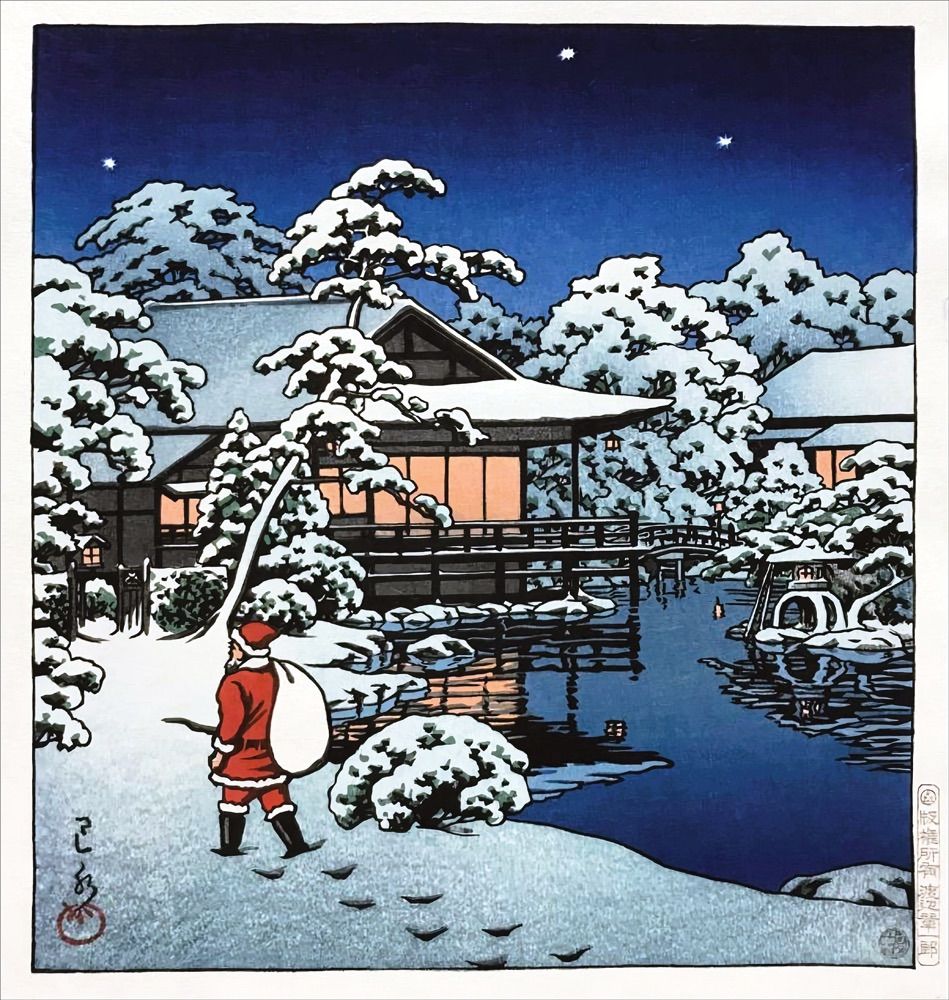美術品 川瀬巴水 木版画 社頭の雪 日枝神社 ワタナベ版 新版画