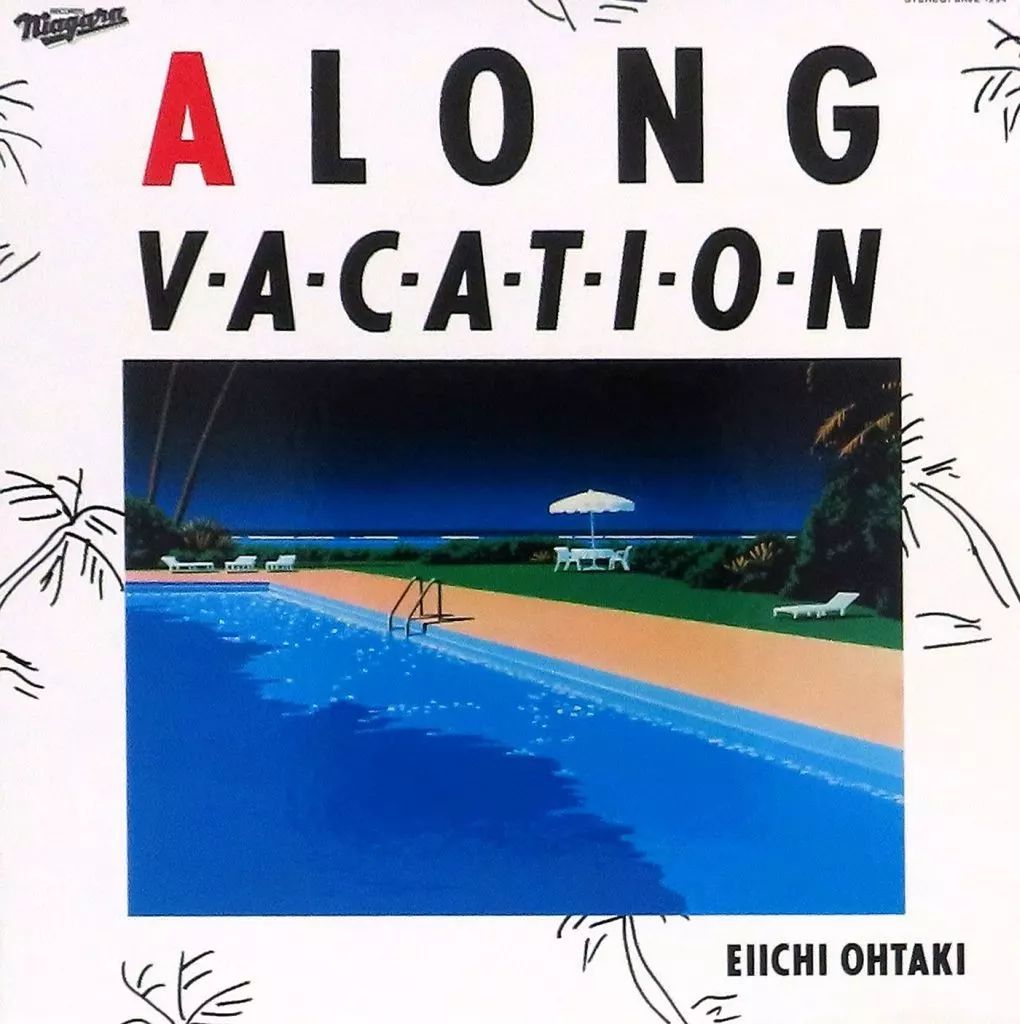 中古】LPレコード 大瀧詠一 / A LONG VACATION 40th Anniversary