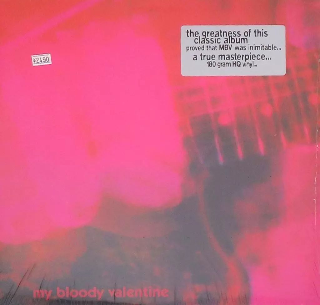 中古】LPレコード MY BLOODY VALENTINE / LOVELESS[限定盤(重量盤