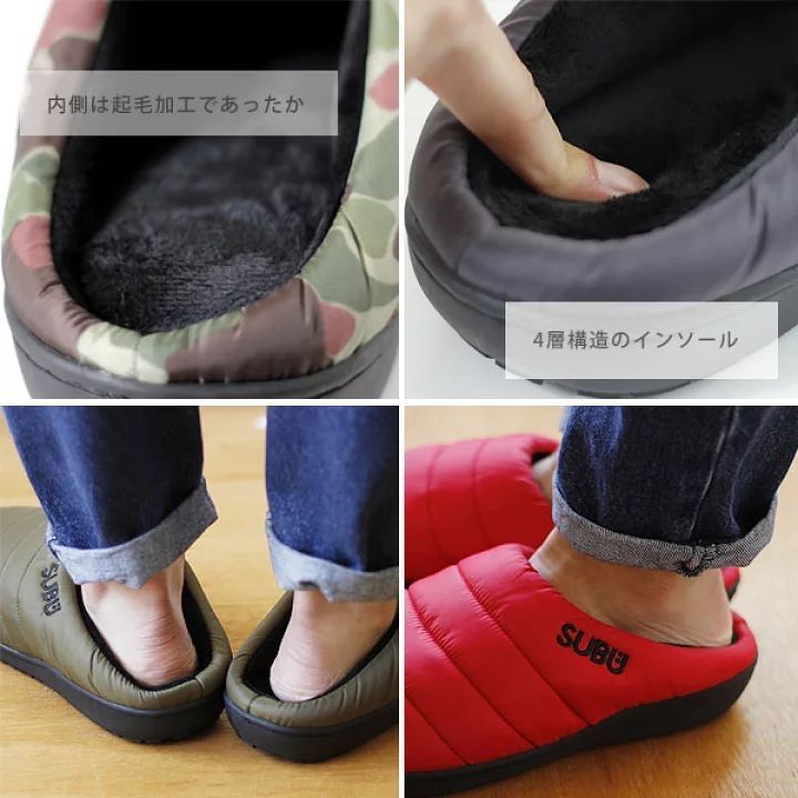 1 24-25.5 巾着バック付き SUBU スブ サンダル 秋 冬 スリッポン ドット DOTS SB-633