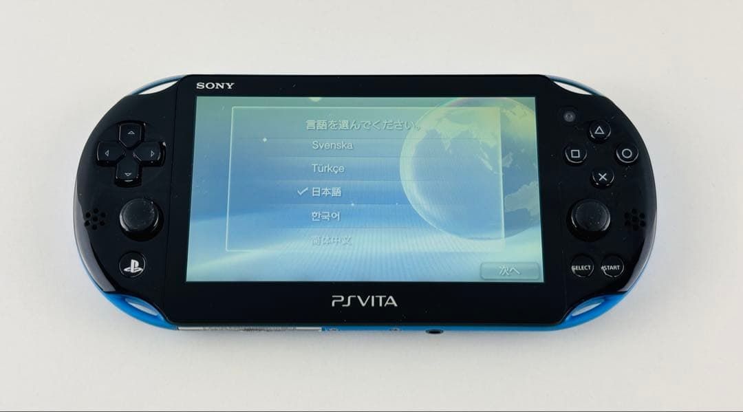 PSVITA PCH 2000 ブラック ブルー 本体 プレステ ヴィータ