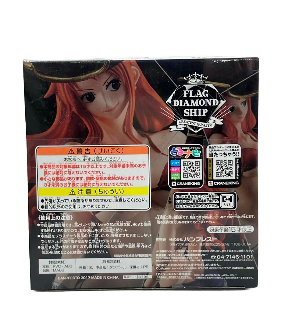ワンピース DXF FLAG DIAMOND  販促ポスター 21枚セット バンプレスト FLAG DIAMOND SHIP 他 ONE PIECE ニコ・ロビン