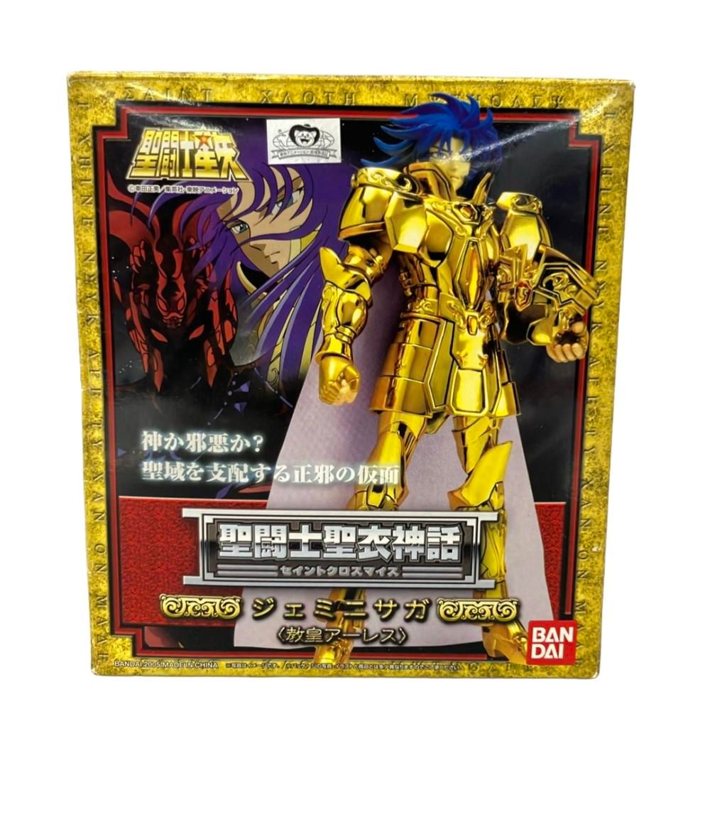 BANDAI 聖闘士星矢 聖闘士聖衣神話 ジェミニサガ 教皇アーレス
