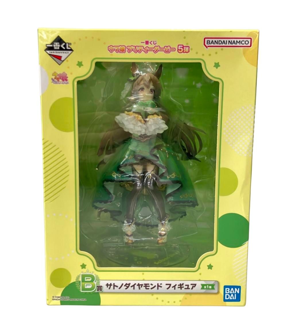 BANDAI ウマ娘プリティーダービー 一番くじ B賞 サトノダイヤモンド
