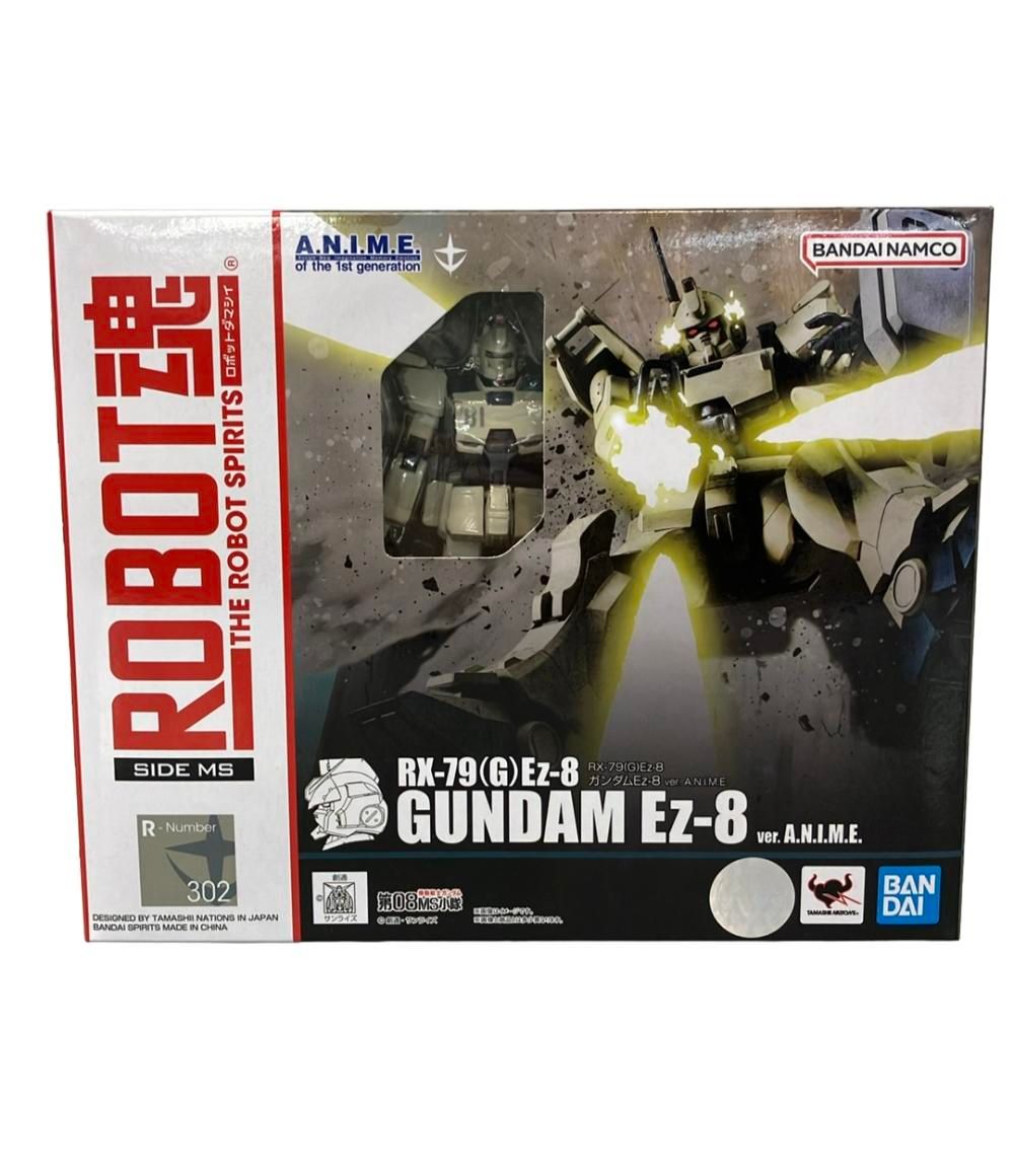 シンエヴァンゲリオン typeレイ役物 綾波フィギュア 実機 飾り