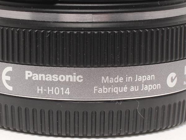 Panasonic