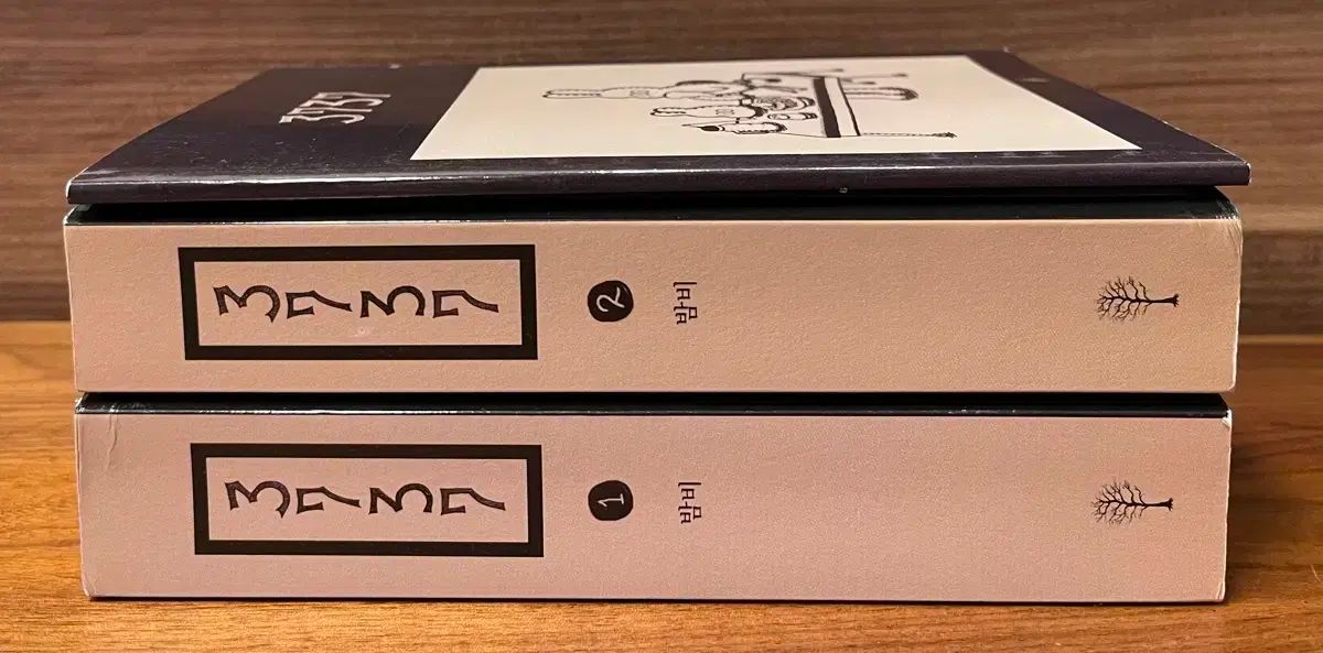 JAPAN　写真集 3737 旧バージョン 漫画