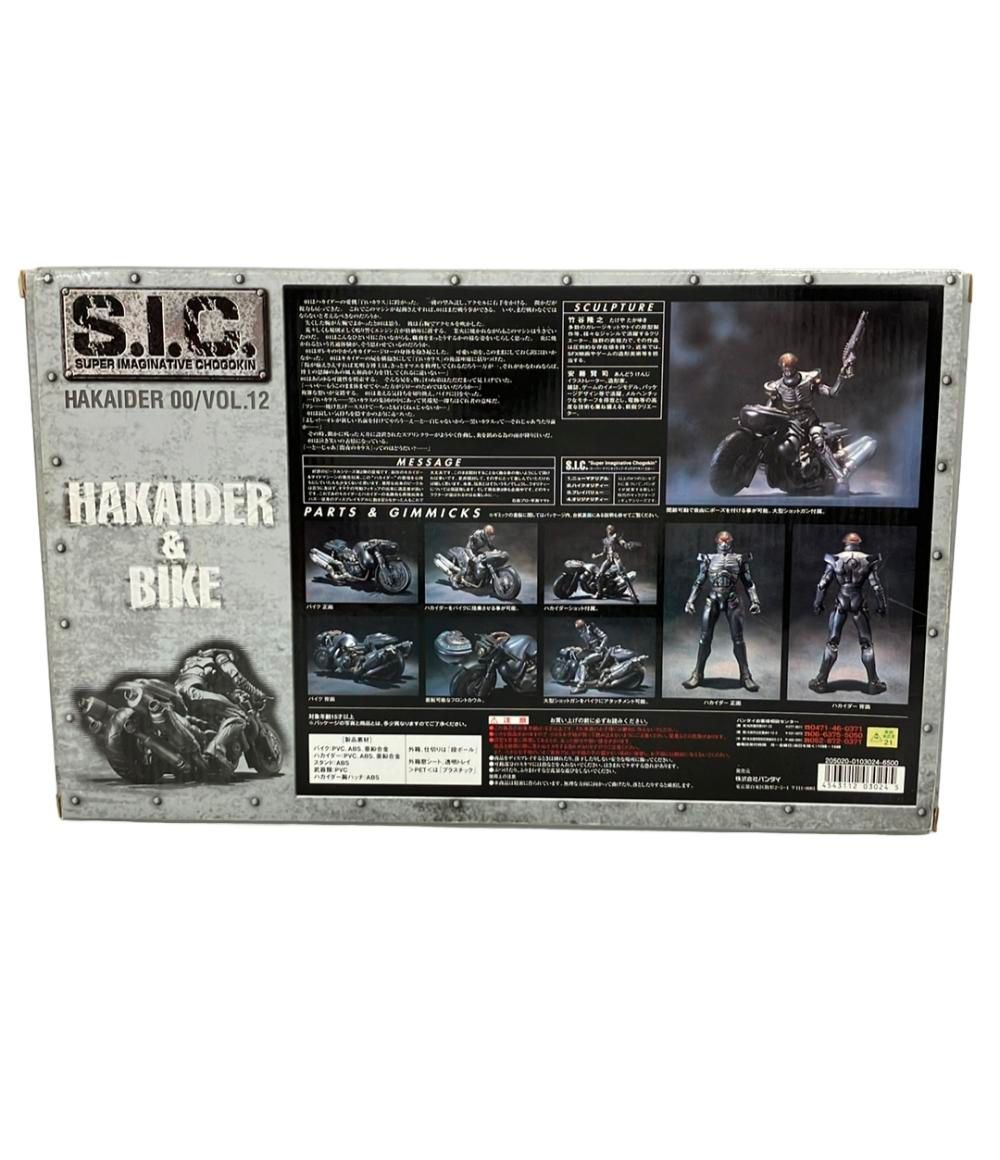美品 バンダイ 人造人間キカイダー S I C ハカイダーu0026ハカイダーバイク フィギュア S I C ハカイダー 人造人間キカイダー CR キカイダー 魂ウェブ商店 ハカイダー10数年ぶりにS I C ハカイダー弄ったら最高のフィギュアだった件開封レビュー