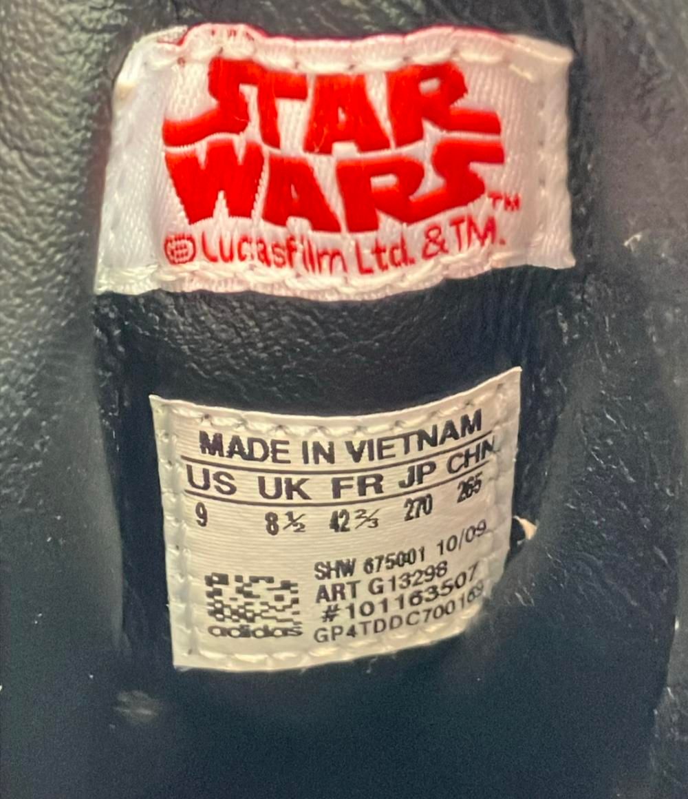 アディダスオリジナルス ローカットスニーカー ×スターウォーズ ZX