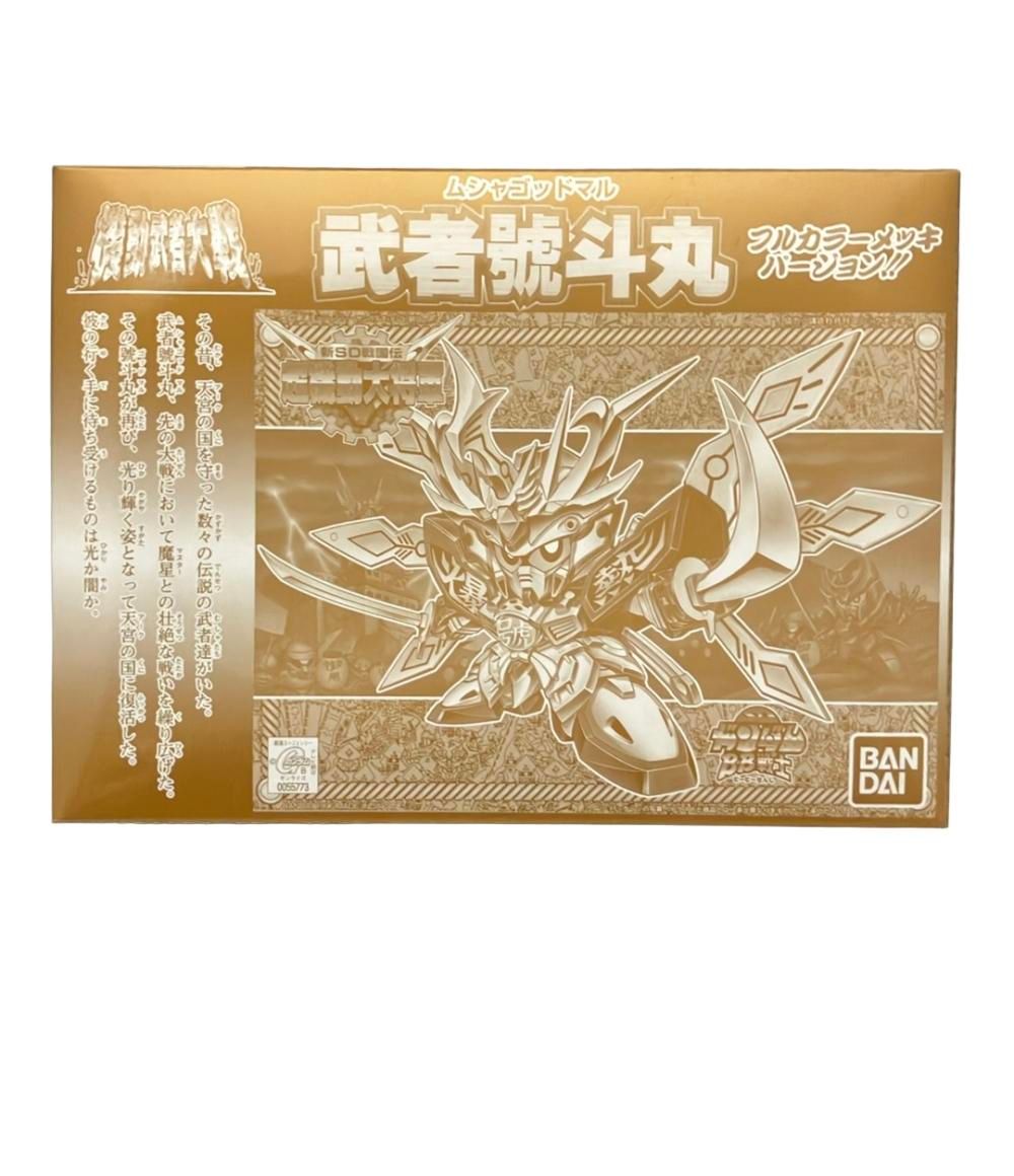 PHATFARM XXL レザー 肉厚 ヌプシ ダウンジャケット 切替 異素材