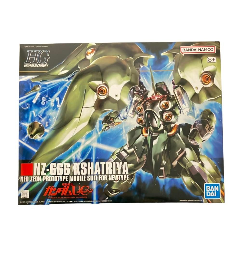 plum スキーツアービンディング