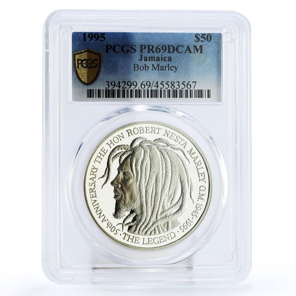 ジャマイカ 50ドル ボブ・マーリー生誕50周年 PR69 PCGS 銀貨 1995年