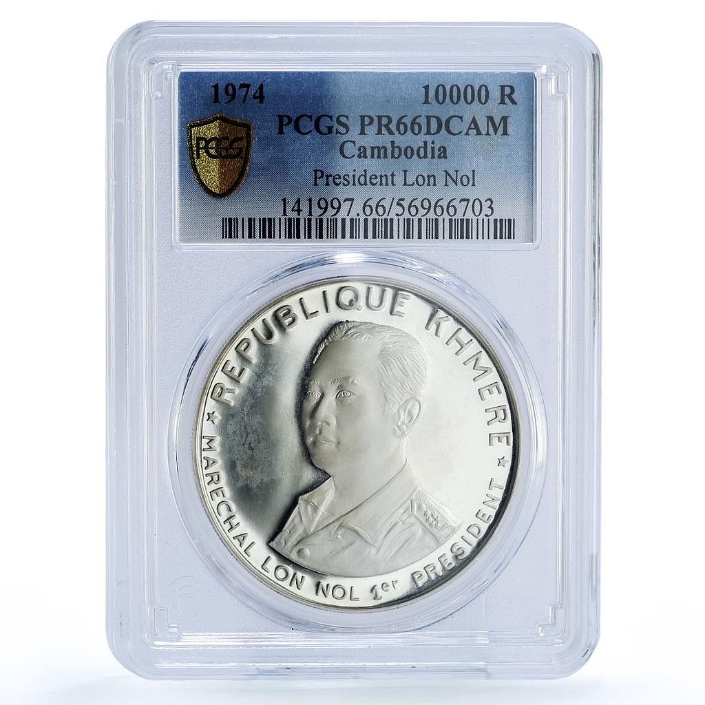 PCGS NCG アンティーク　銀貨 アメリカ 貿易銀 1877 NGC MS61 014 – 野崎コイン