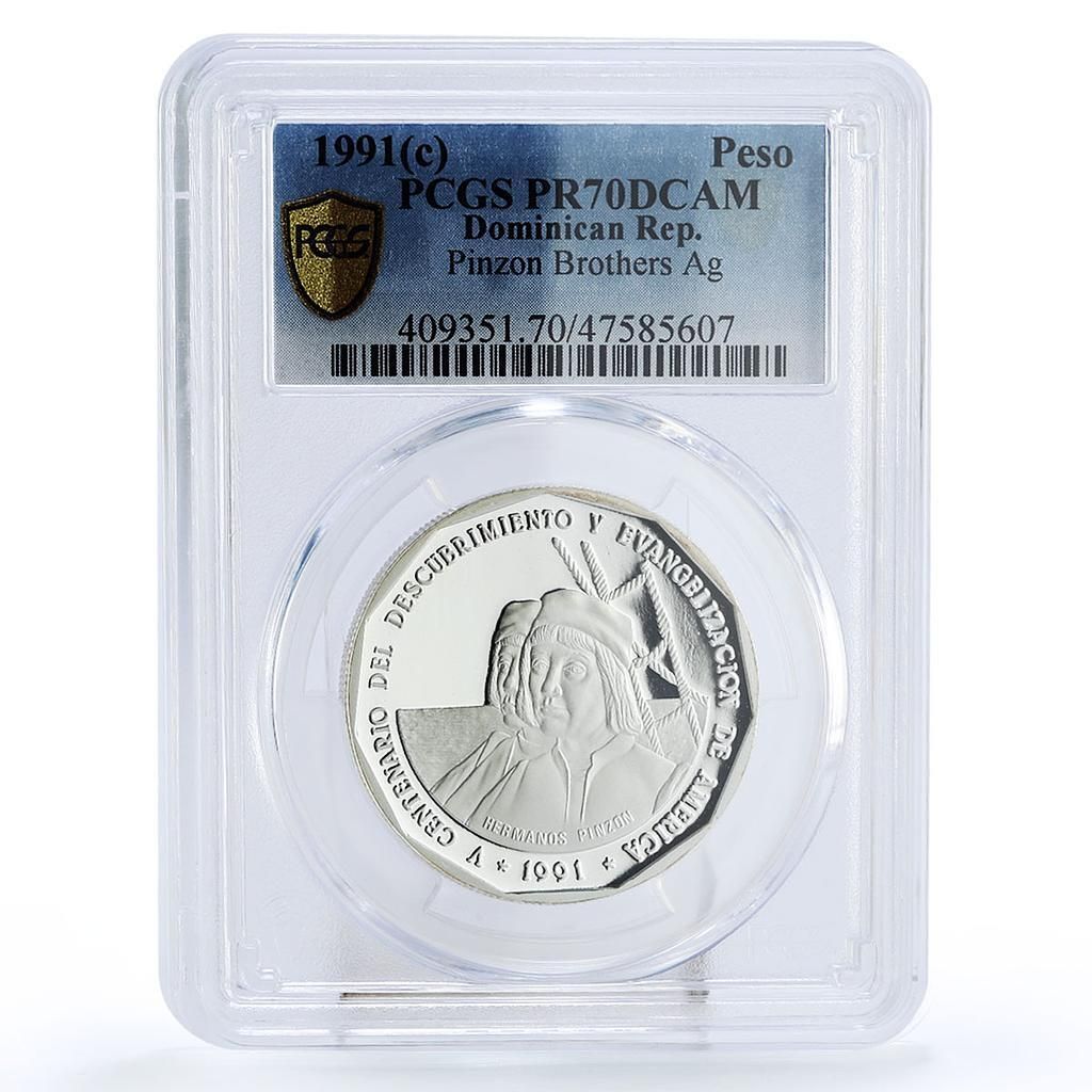 ドミニカ共和国 1ペソ 福音伝道 ピンソン兄弟 PR70 PCGS 銀貨 1991年