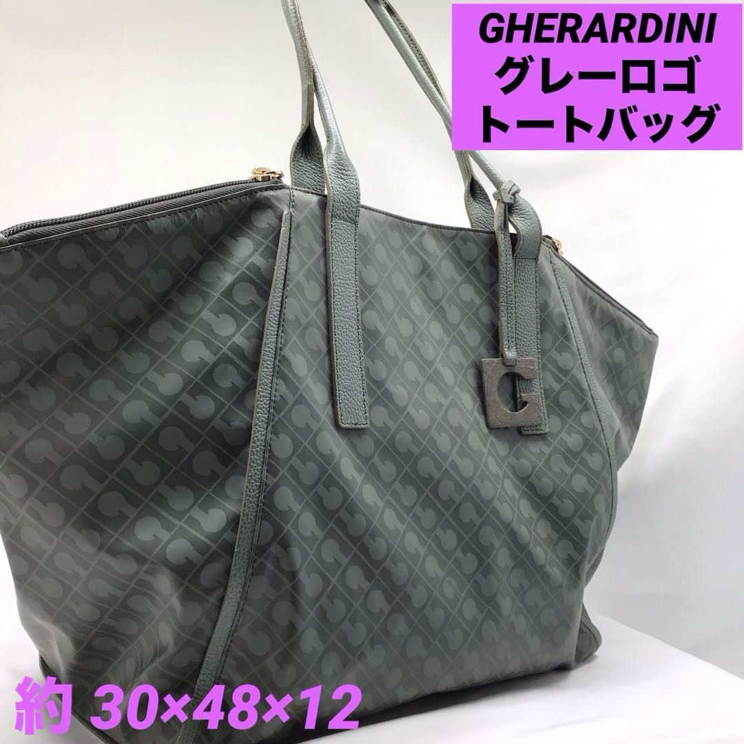 ゲラルディーニ GHERARDINI トートバッグ グレー ロゴ ハンドバック