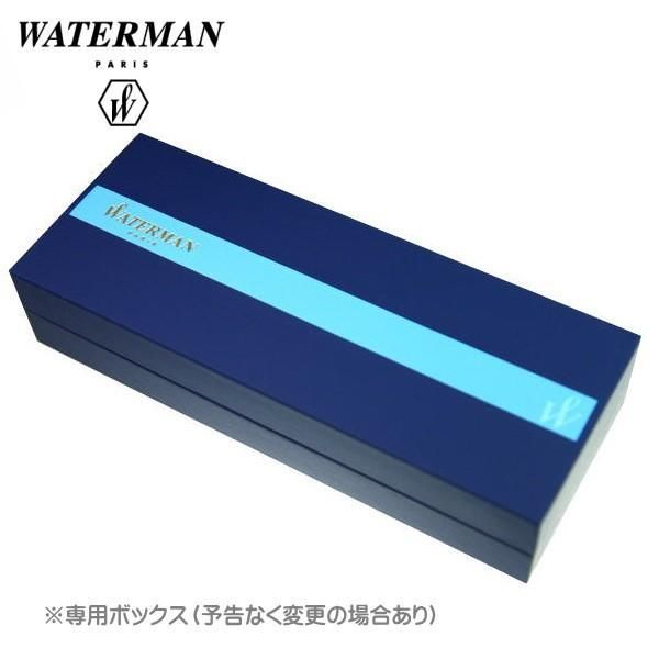 ウォーターマン