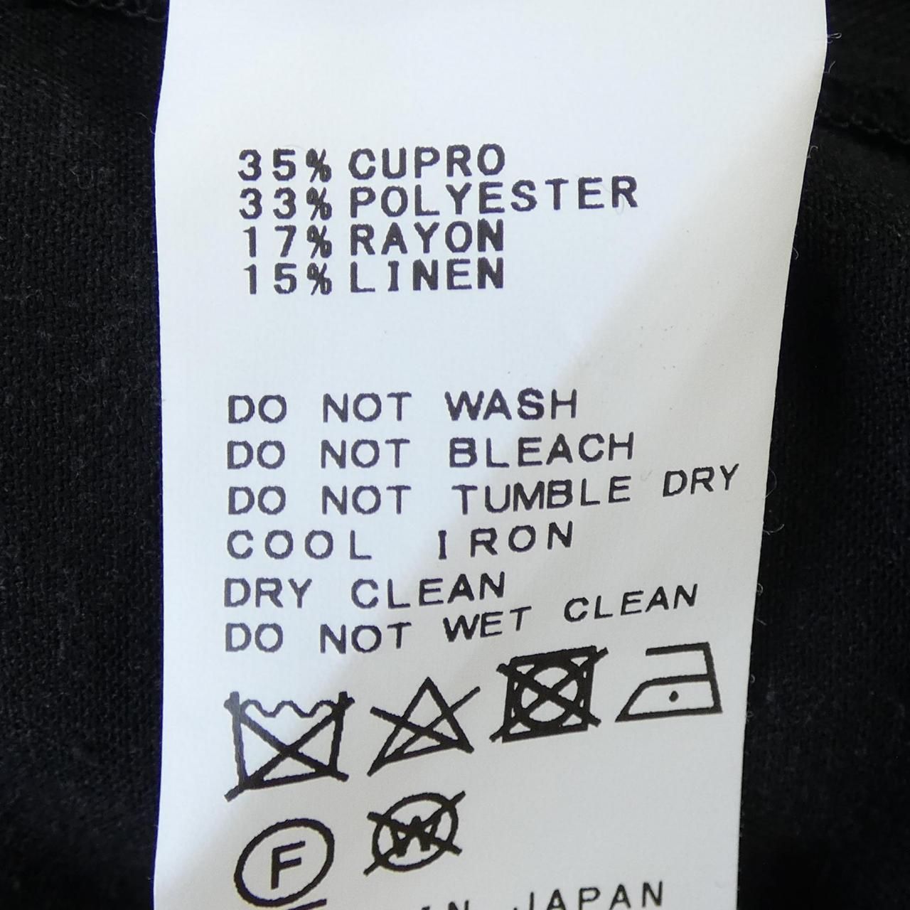 新品未使用タグ付き　Spick &amp; Span スクエアベスト Spick & Span - 新品未使用タグ付き Spick & Span スクエアベストの