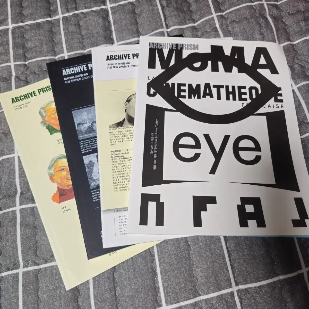 ブルーアーカイブ ブルアカ プリズム 4 7 まとめ