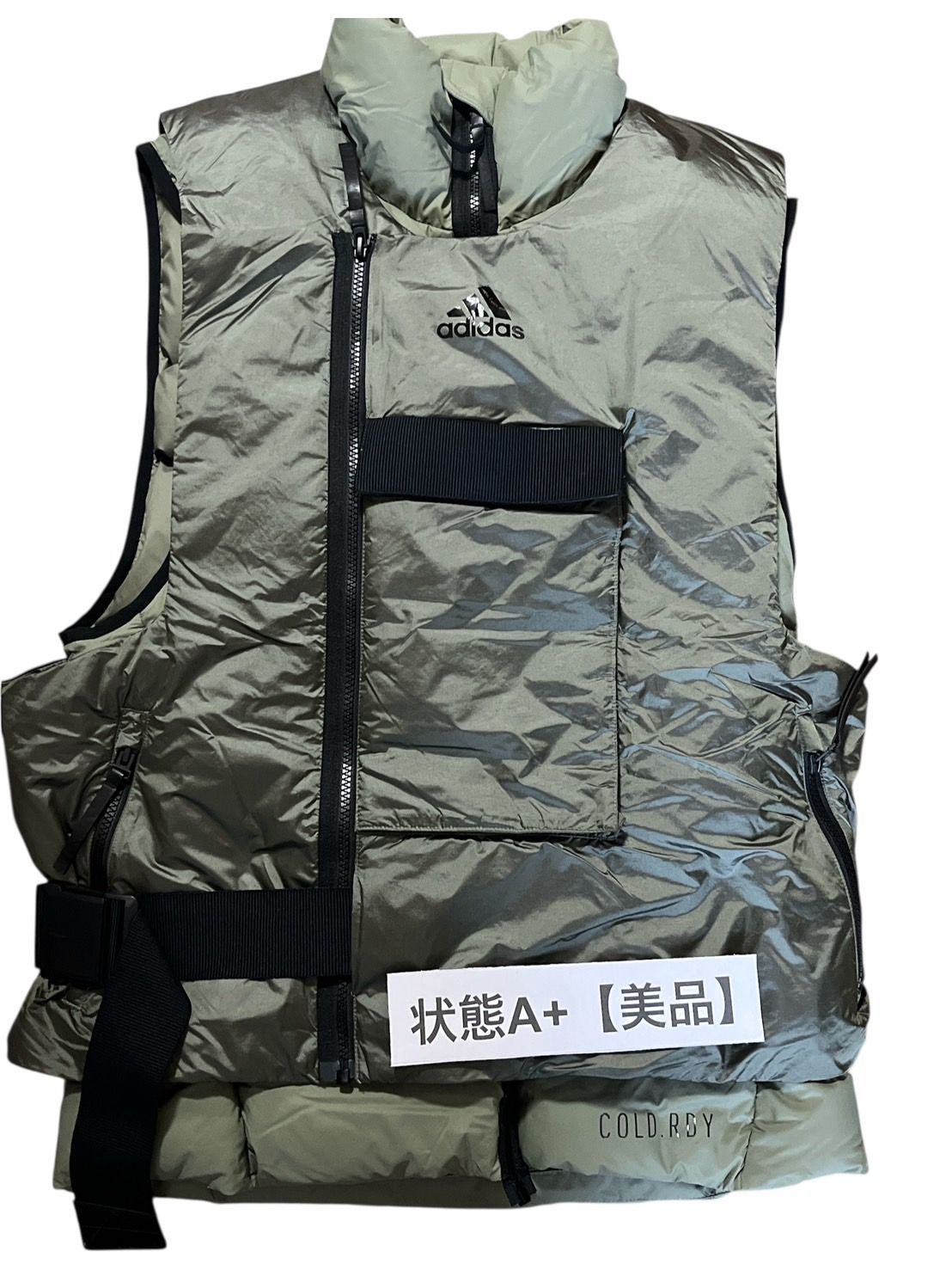 アディダス adidas COLD RDY ダウンベスト メンズS 中綿 ベスト トレーニング 防寒