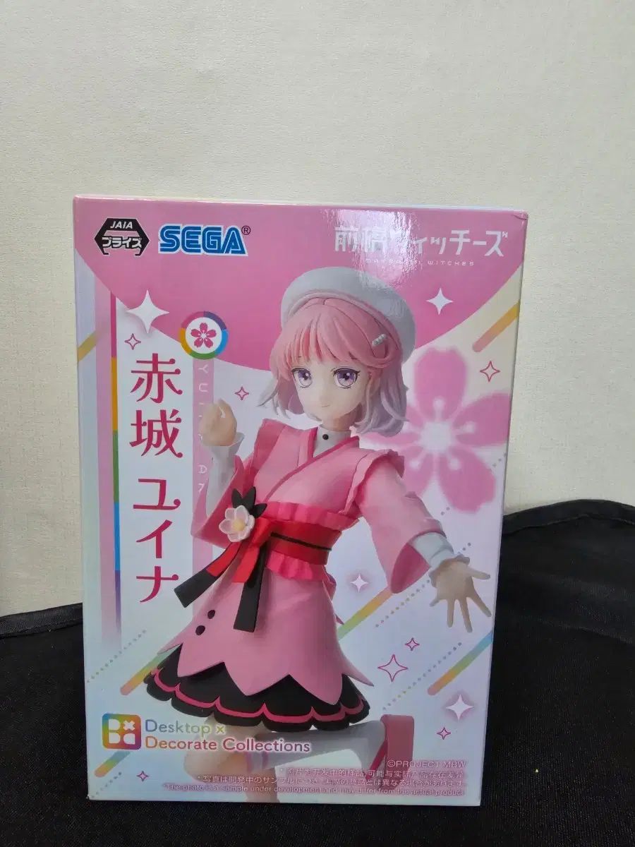 ヴァイスシュヴァルツ Key サマポケ 短夜 しろは SP サイン