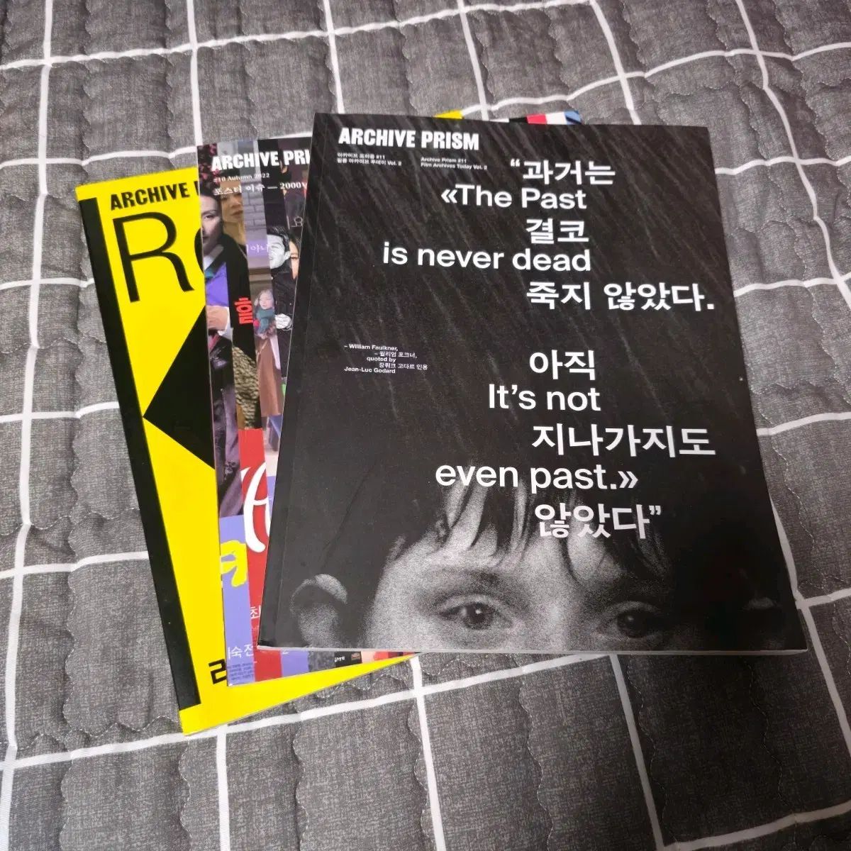 ブルーアーカイブ プリズム 9 11