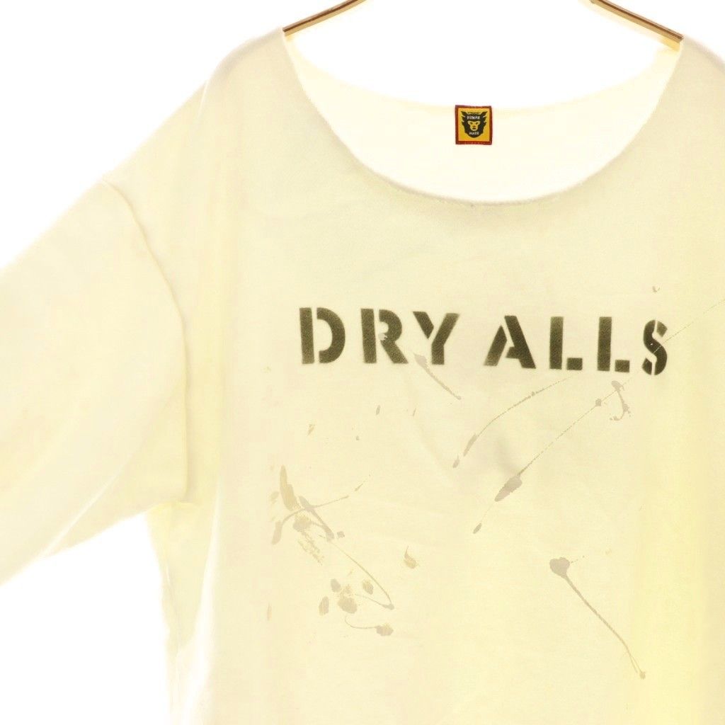 ヒューマンメイド HUMAN MADE PAST MADEシリーズ DRY ALLS リメイク