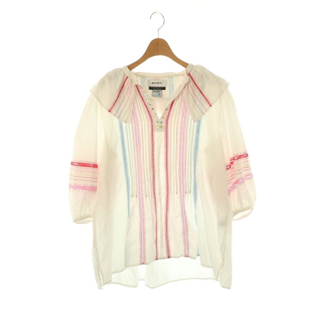 オファー ハンドメイド：ふかふかminiミニペーパーポーチ①/メモおすそ分け