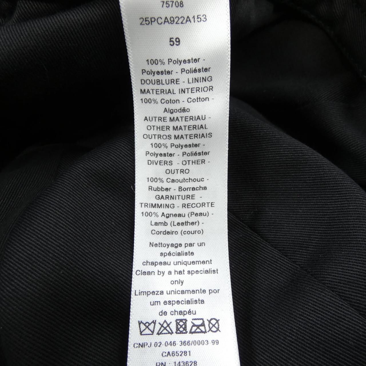 カナージュキルティング