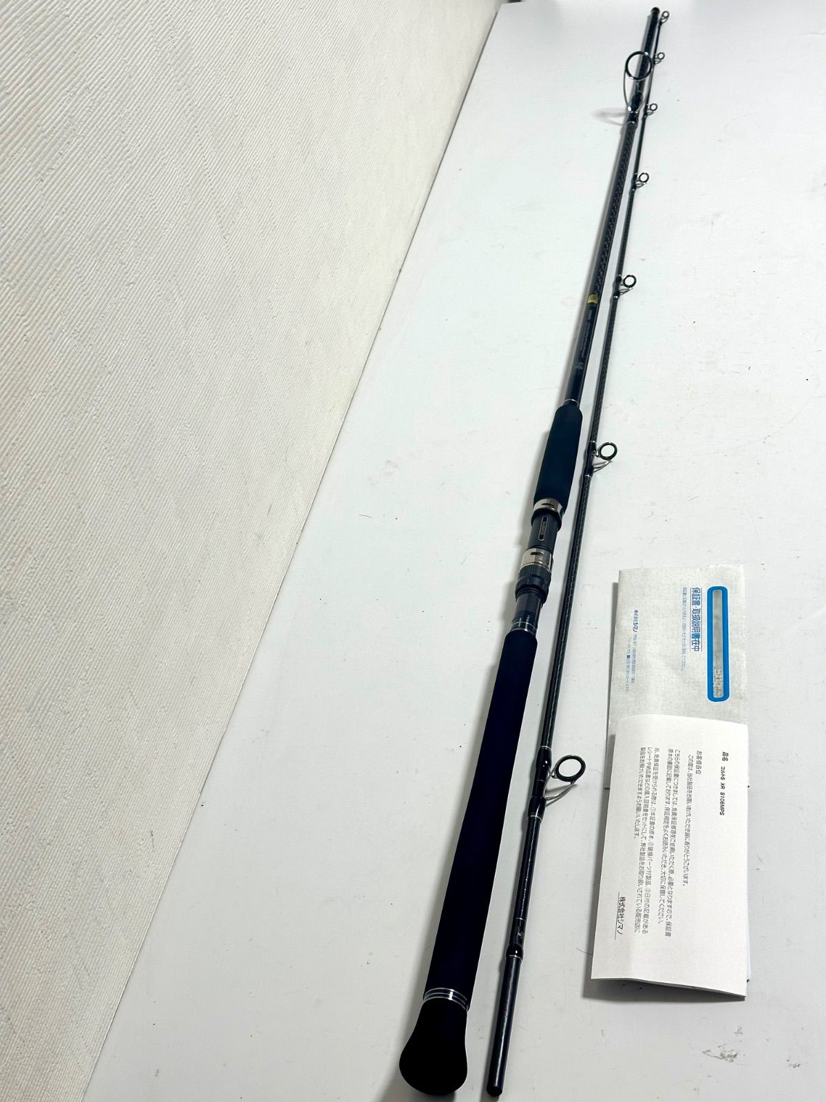 シマノ コルトスナイパーXR S 106 MPS SHIMANO ルアーロッド COLTSNIPER ショアジギング