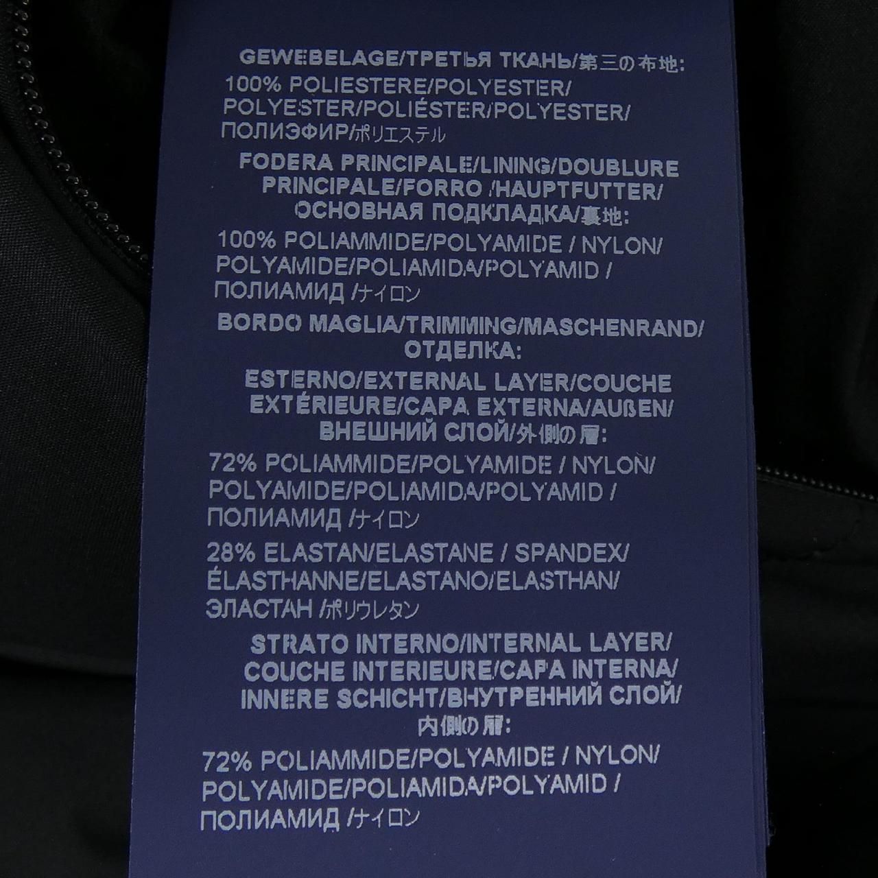 ヘルノ Herno PI 194 UL パーカー