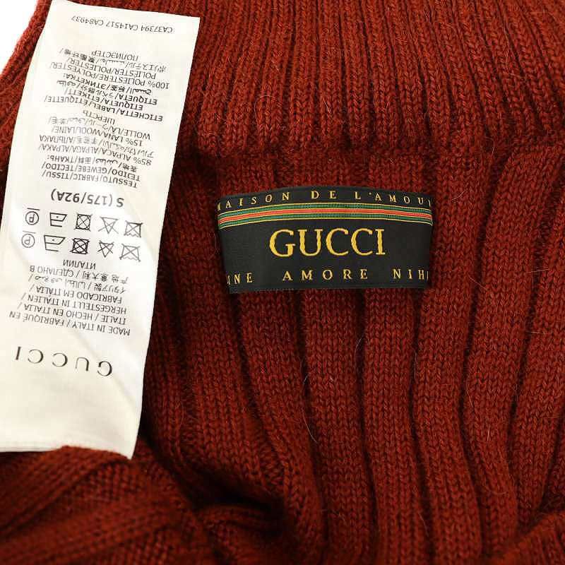 グッチ GUCCI アルパカタートルネックニット セーター バックロゴ S 赤