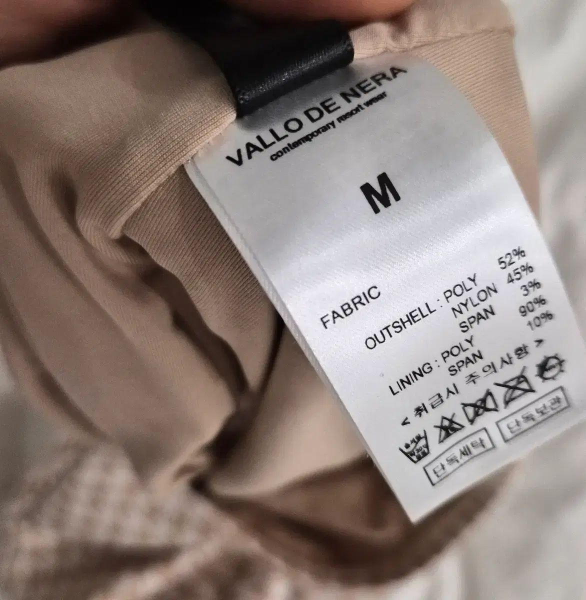  ベロディネラ ハイウエスト ビキニ 水着 m その他 水着 ラッシュガード