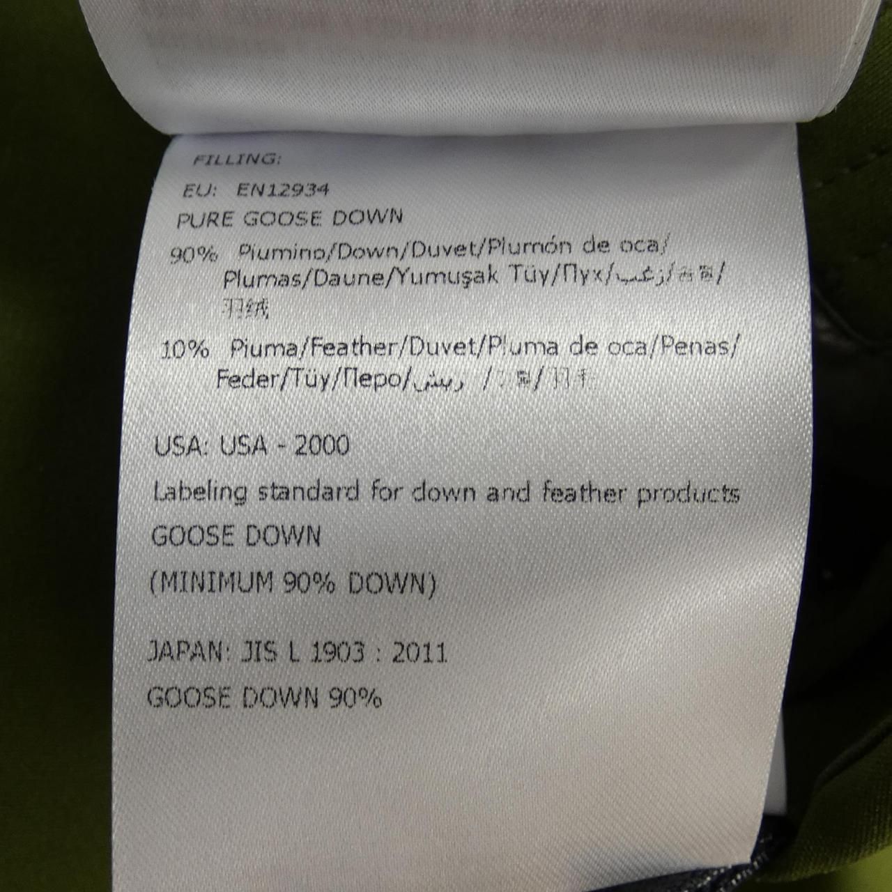 モンクレール ジーニアス MONCLER GENIUS CHABRE ダウンコート 高検索ワード ワンポイント