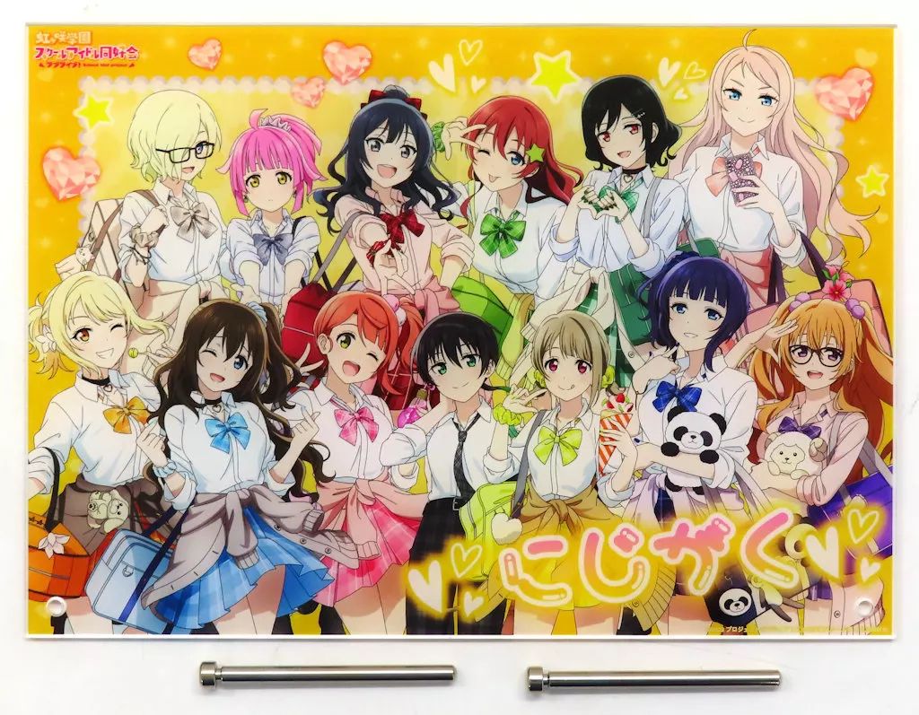 中古】アクリルスタンド・アクリルパネル 沖田総悟 選べる!アクリル 