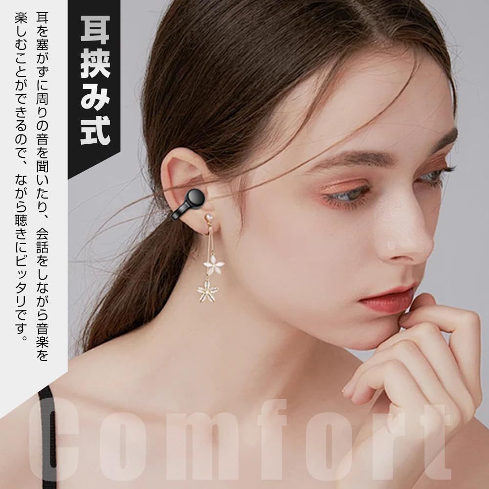  SLuB 骨伝導イヤホン 搭載 Bluetooth 5 4 開放型 耳を塞がない TWS OWS イヤーカフ構造 挟んで装着 タッチスクリーン TFカード対応 自動ペアリング Hi Fi音質 ENCノイズリダクション 左右分離型 小型軽量 安定装着 防水 ワイヤレスヘッドホン ヘッドホン