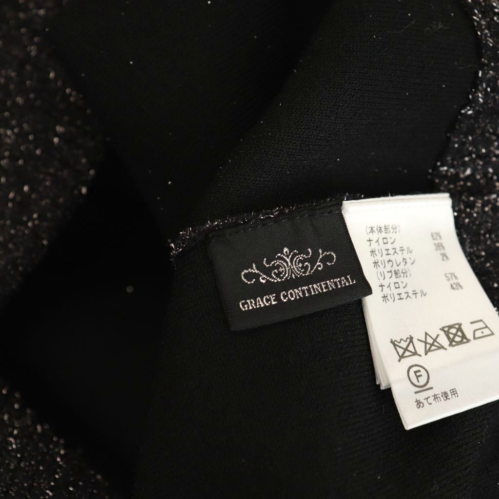 グレースコンチネンタル GRACE CONTINENTAL 25SS ラメVネックニット  