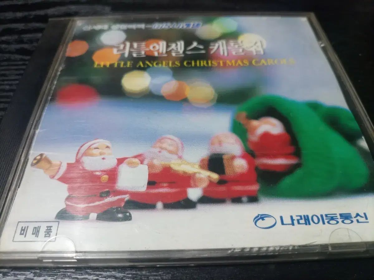 遺品整理】琉球切手 ドラゴンデザインの未使用切手シート