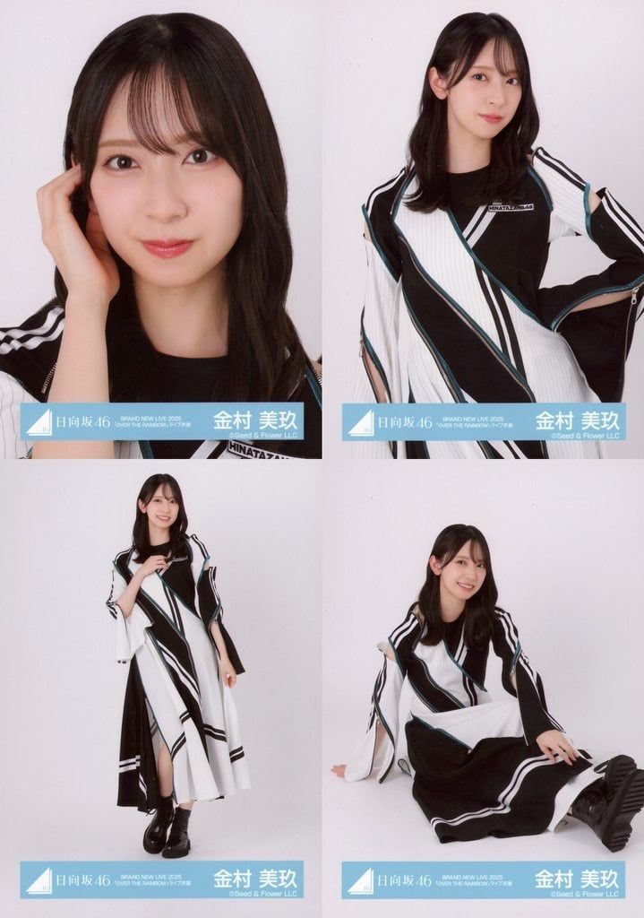 日向坂46 OVER　THE　RAINBOW ライブ衣装　直筆サイン　金村美玖 日向坂46 OVER THE RAINBOW ライブ衣装 直筆サイン 金村美玖