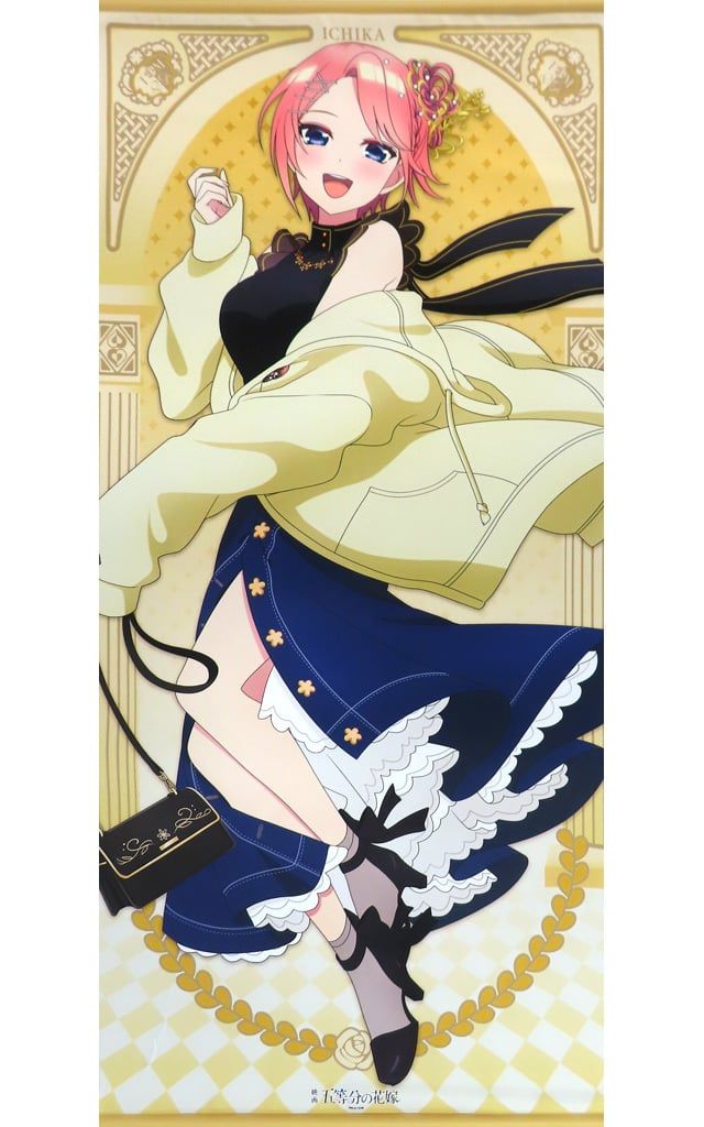 中古】タペストリー 中野一花 等身大BIGタペストリー 「映画 五等分の