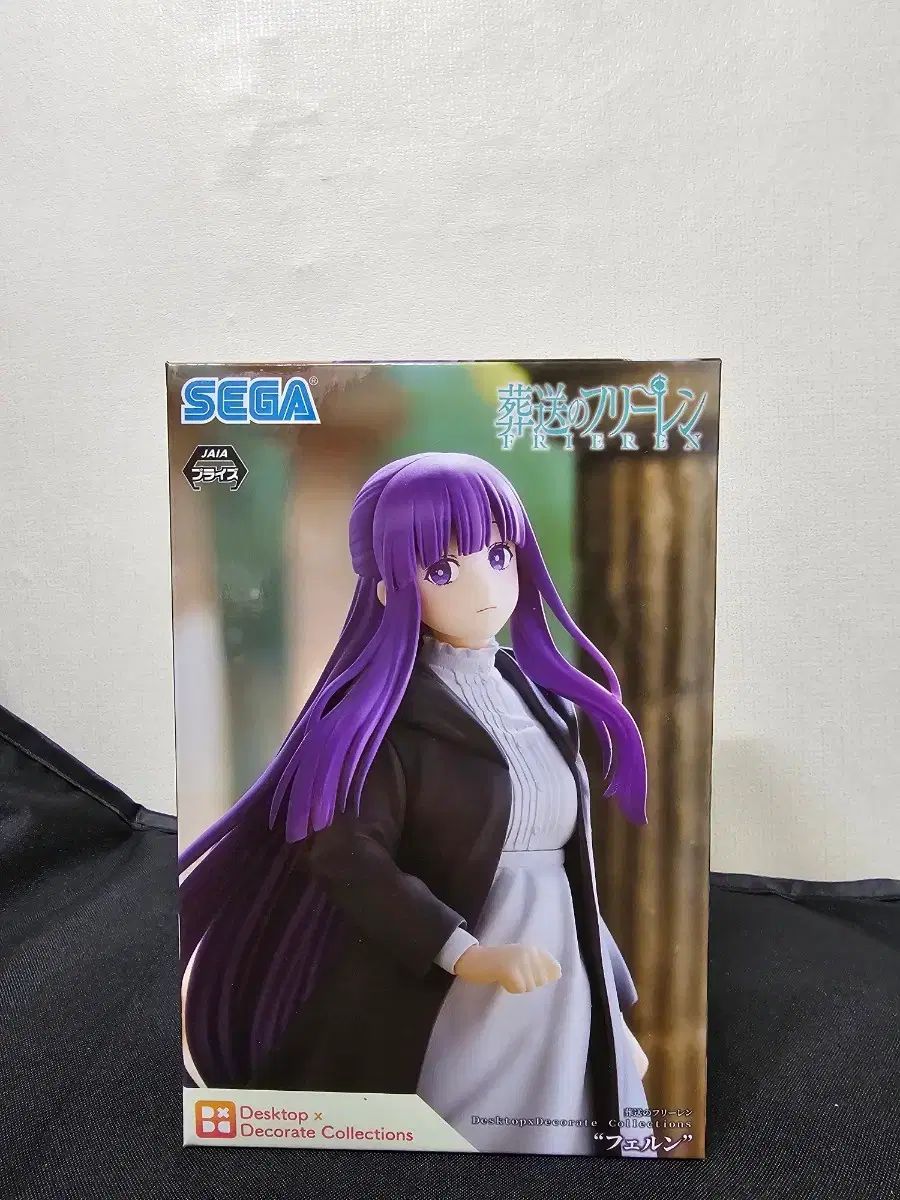 骨董紅溜塗り手提げ付き三段菓子箪笥