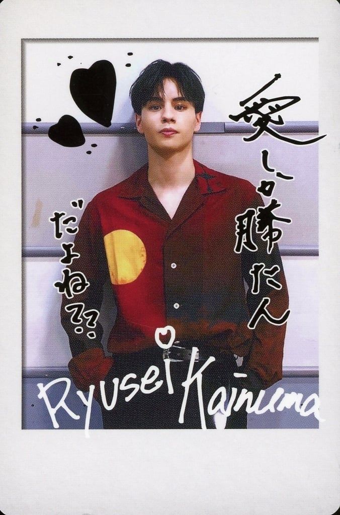 中古】コレクションカード(男性) BALLISTIK BOYZ from EXILE TRIBE