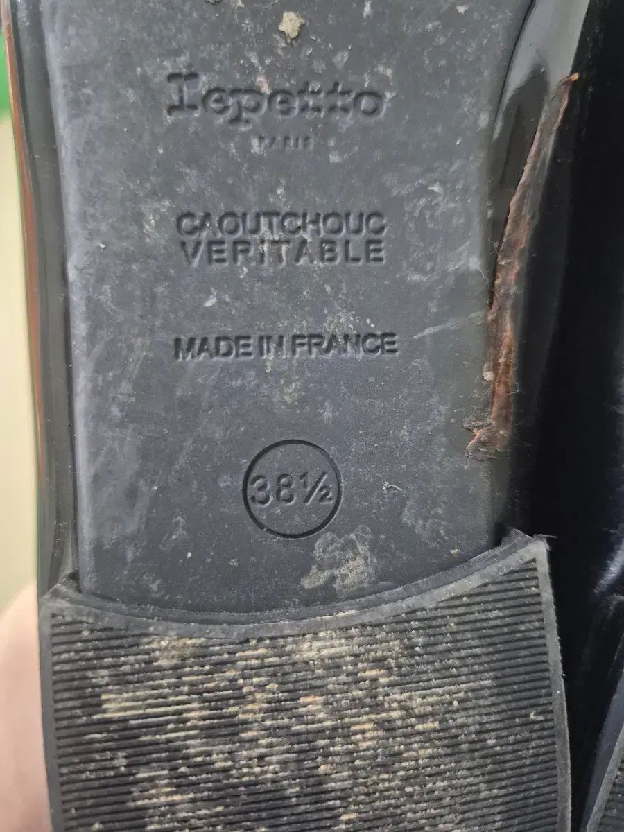 レペット ブラック