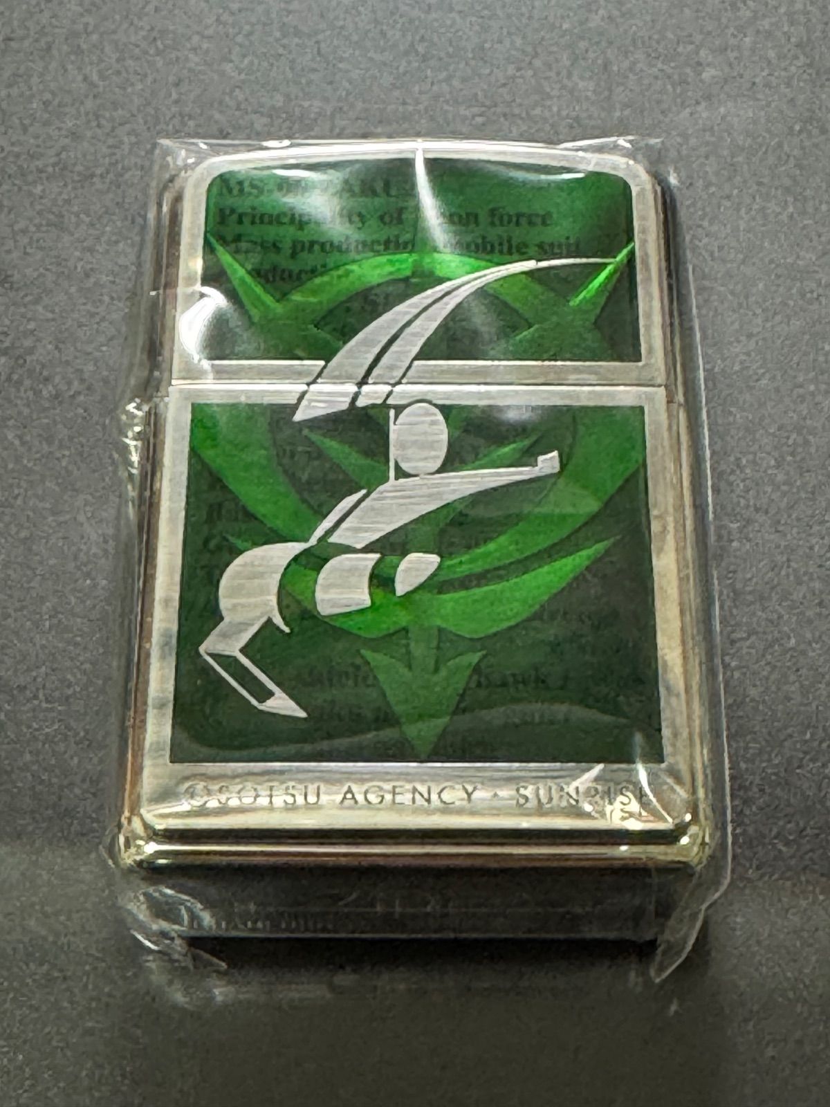 zippo 機動戦士ガンダム ザク 厚メタル 2004年製 MOBILE SUIT GANDAM ZAKU