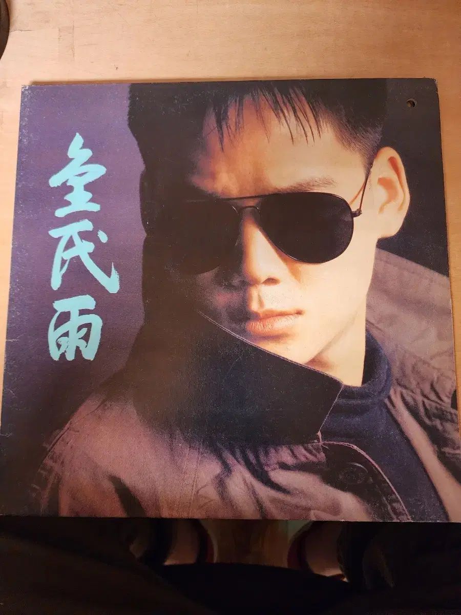 キム・ミンウ アルバム Lp ビニール