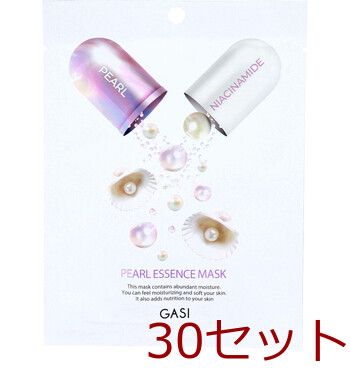 GASI ガシ パールエッセンスマスク 1枚入 30セット