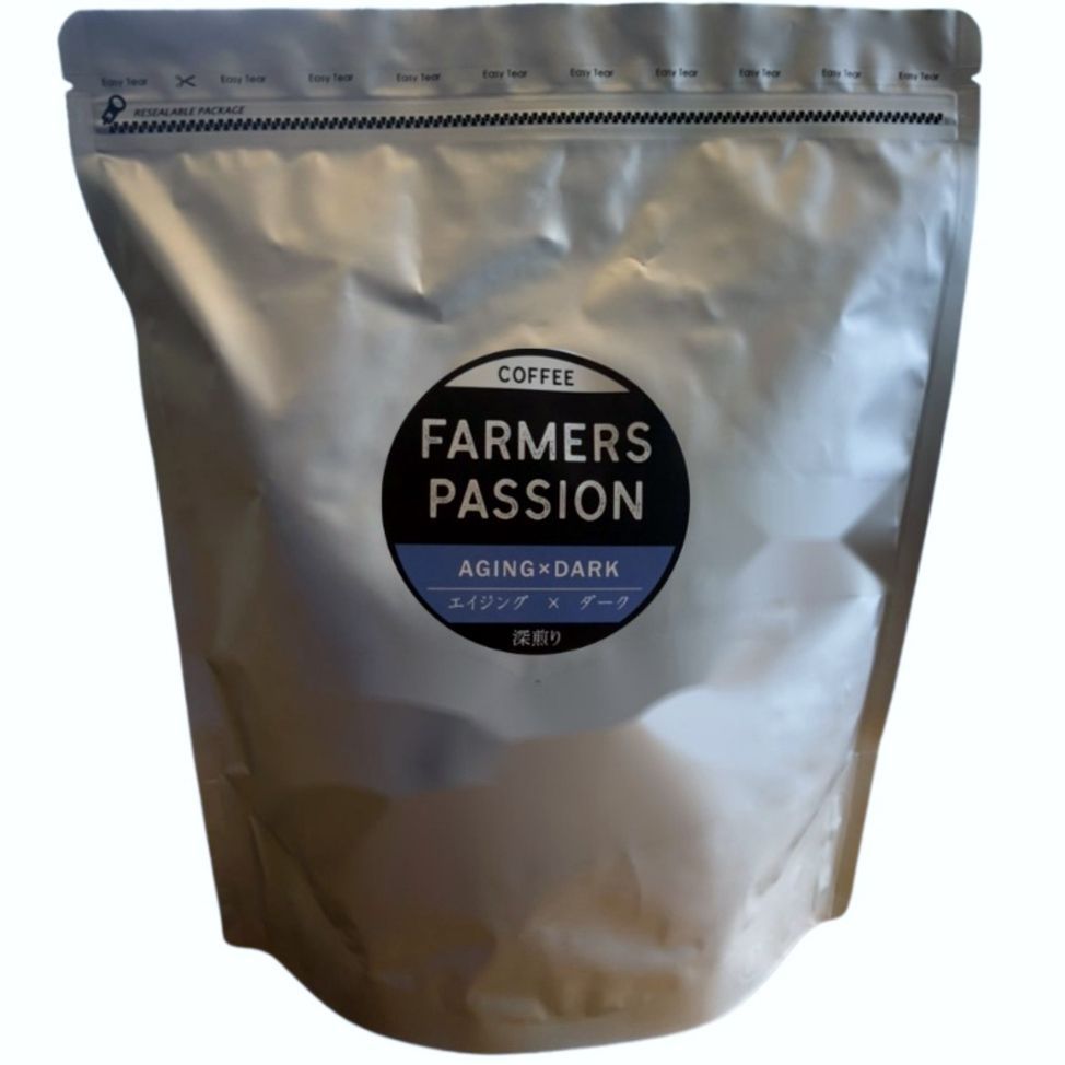オーガニックコーヒー ダーク フェアトレード 1kg 粉 コーヒー豆 ネパール オーガニック コーヒー フェアトレード エイジング × ダーク 1kg
