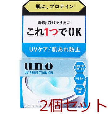 UNO ウーノ 薬用 UVパーフェクションジェル fA SPF30 PA+++ 80g 2個セット